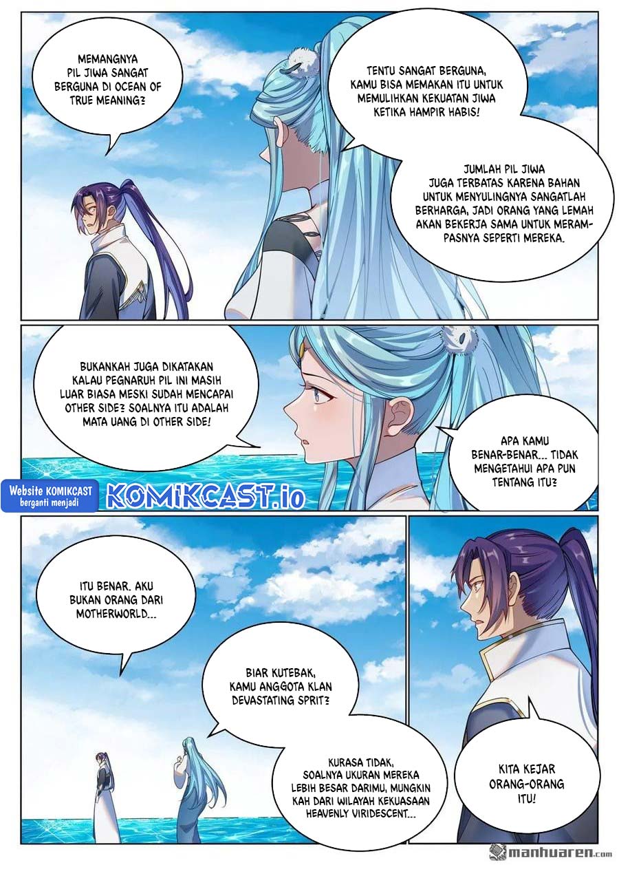 Apotheosis Chapter 1088 - halaman 15