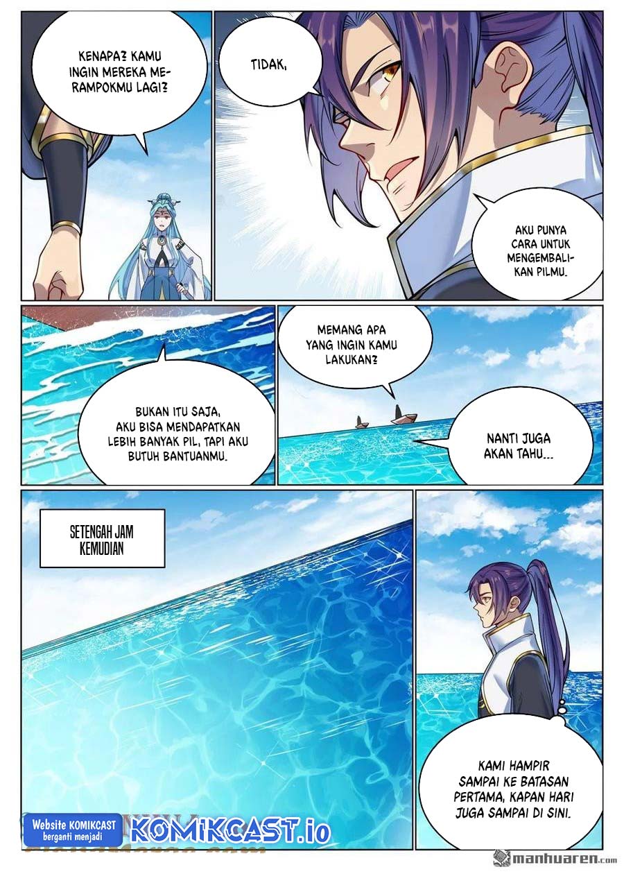 Apotheosis Chapter 1088 - halaman 16