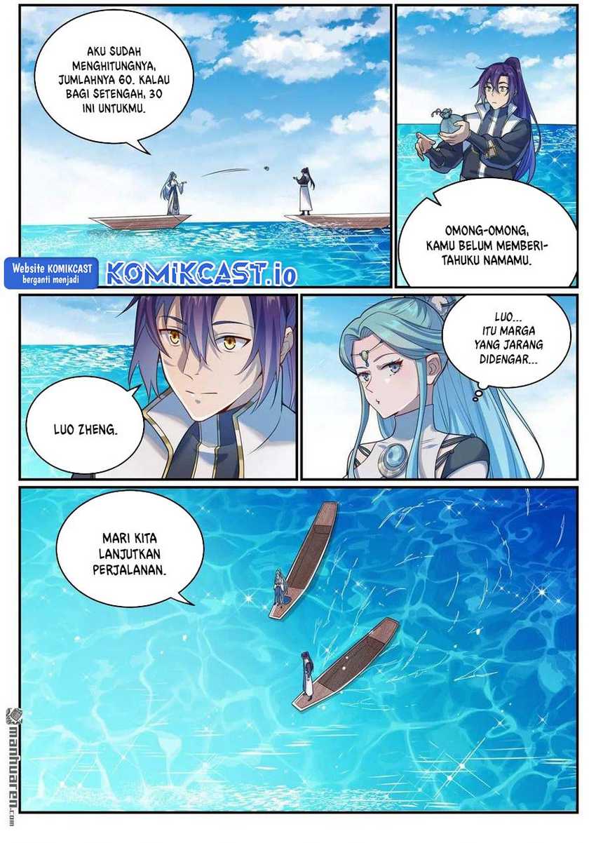 Apotheosis Chapter 1089 - halaman 15