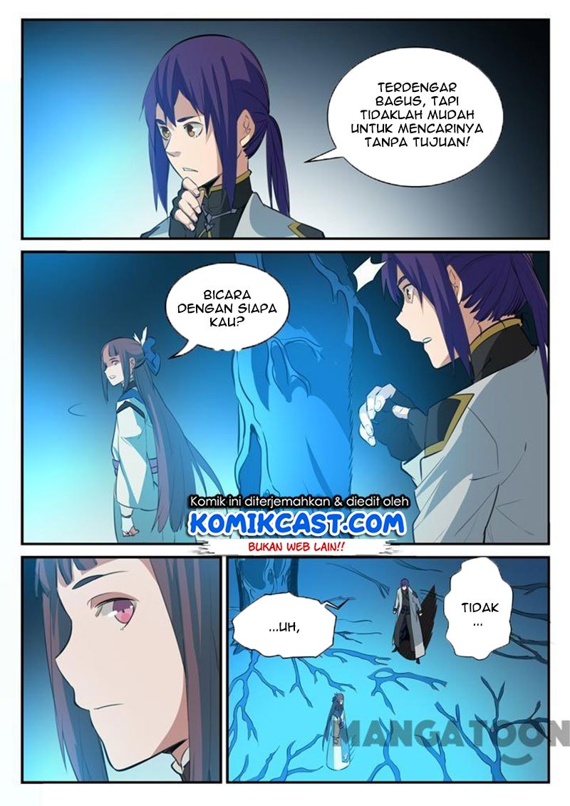 Apotheosis Chapter 109 - halaman 13