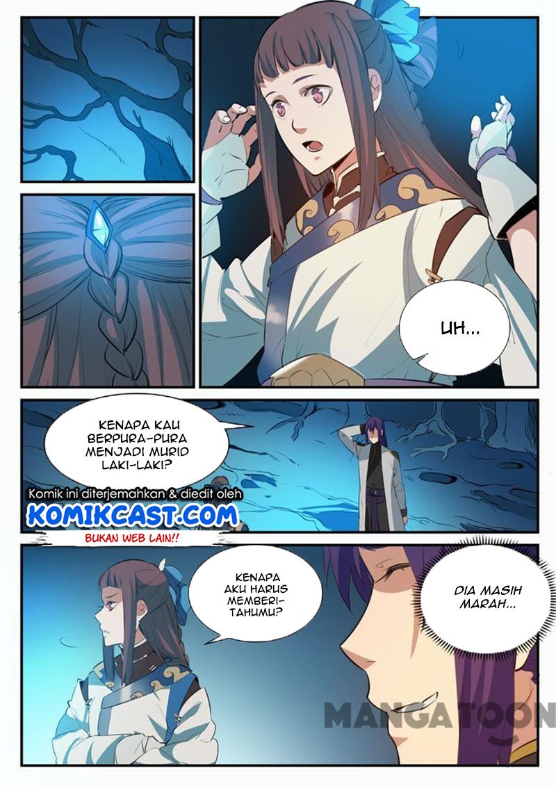 Apotheosis Chapter 109 - halaman 7