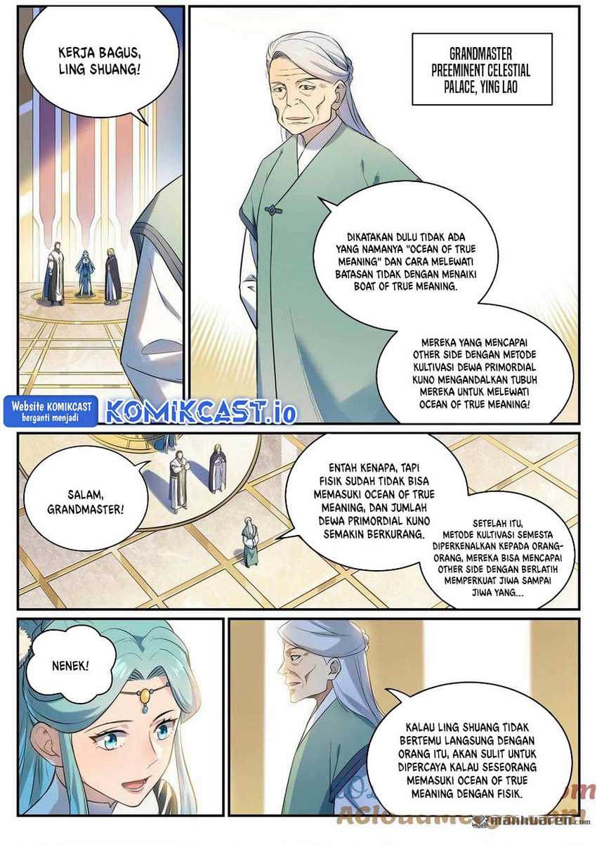 Apotheosis Chapter 1090 - halaman 16
