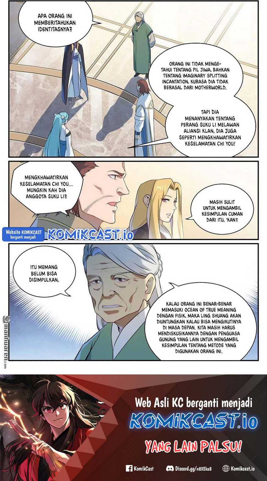 Apotheosis Chapter 1090 - halaman 17