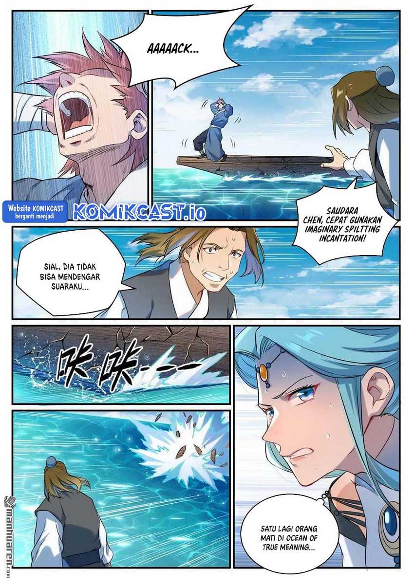 Apotheosis Chapter 1090 - halaman 5