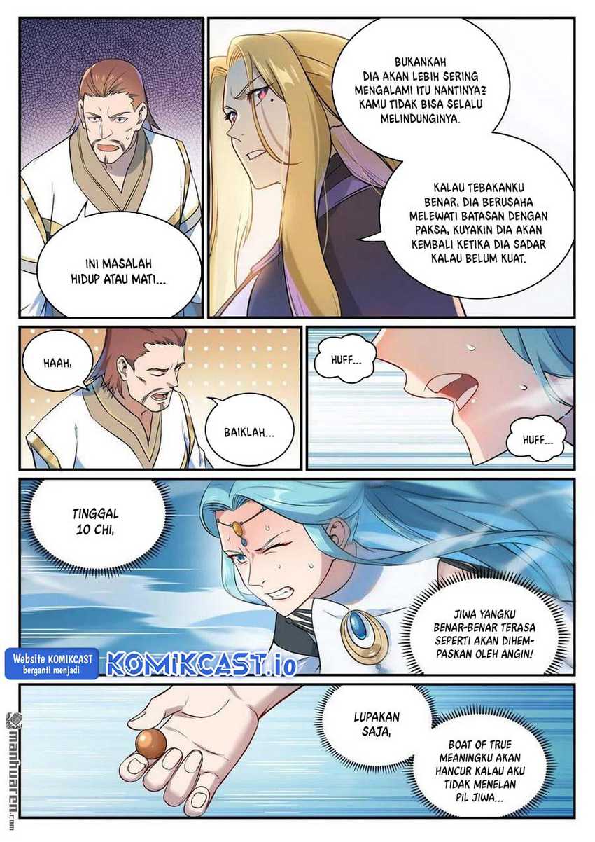 Apotheosis Chapter 1090 - halaman 7