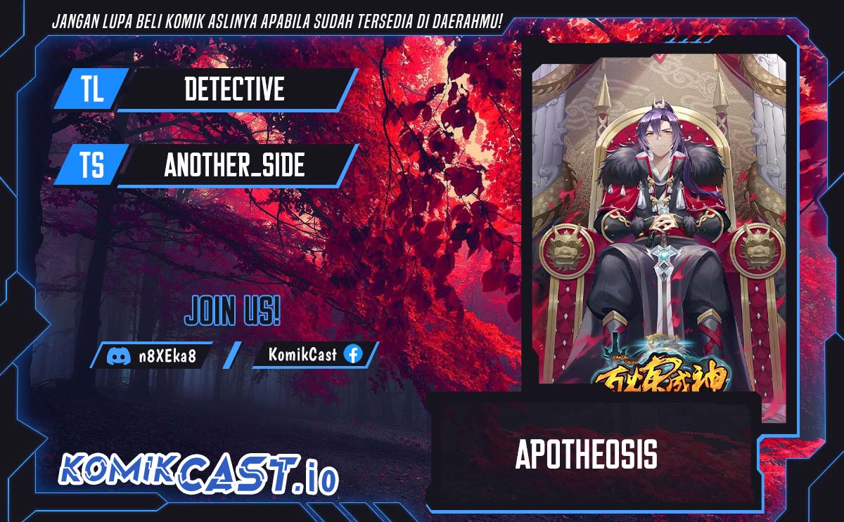 Apotheosis Chapter 1092 - halaman 1