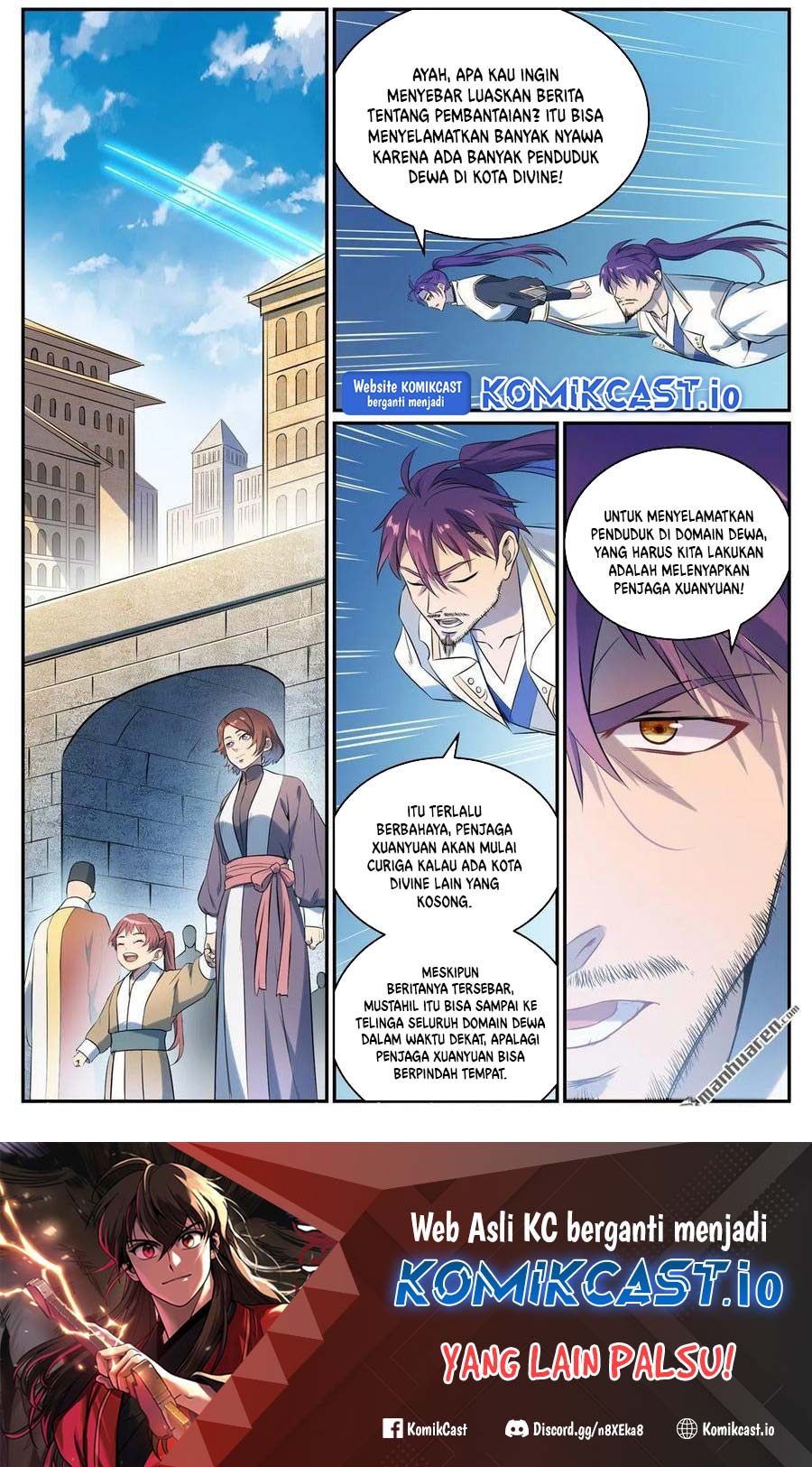 Apotheosis Chapter 1092 - halaman 17