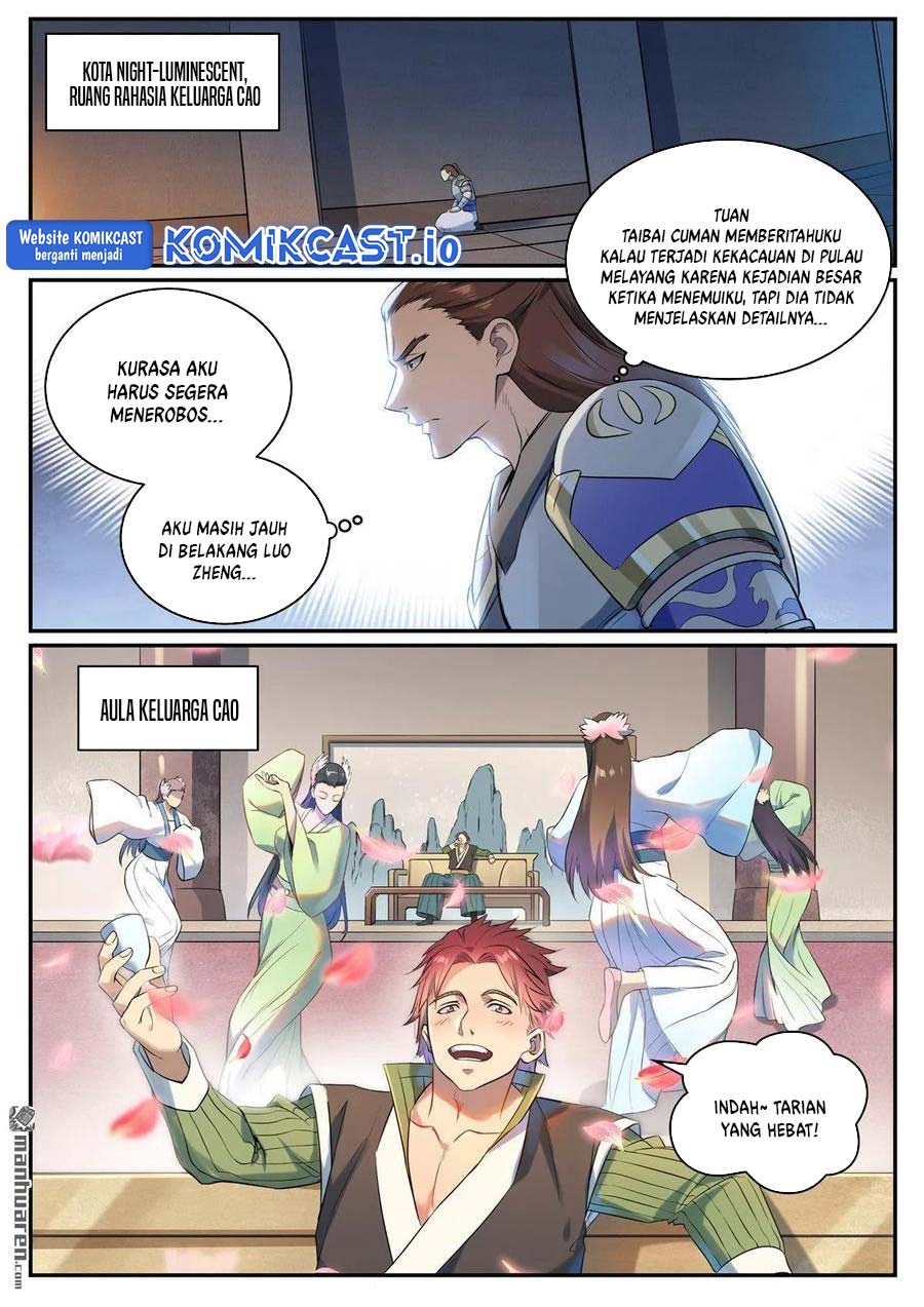 Apotheosis Chapter 1092 - halaman 7