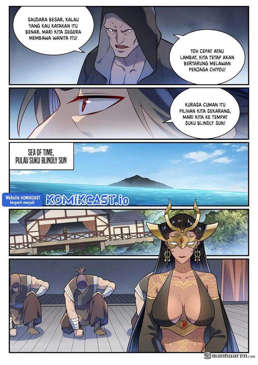 Apotheosis Chapter 1093 - halaman 11
