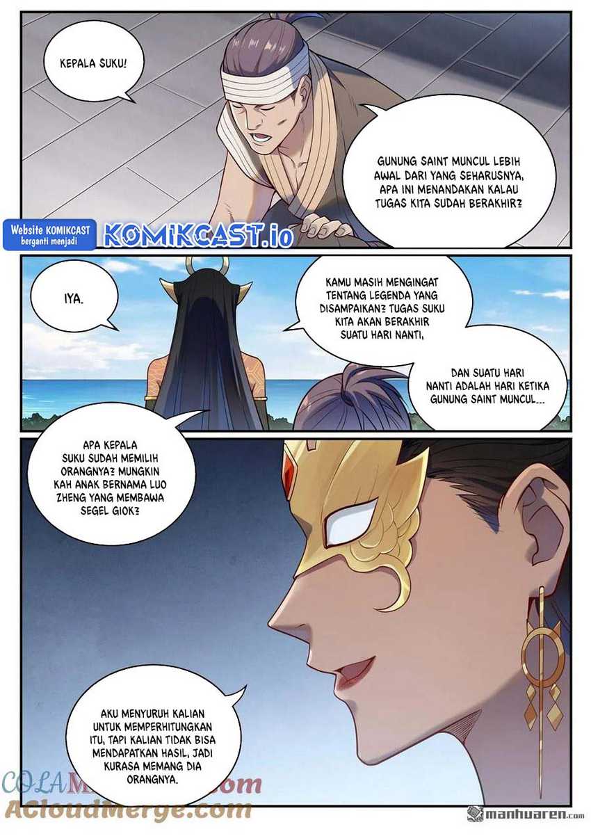 Apotheosis Chapter 1093 - halaman 12