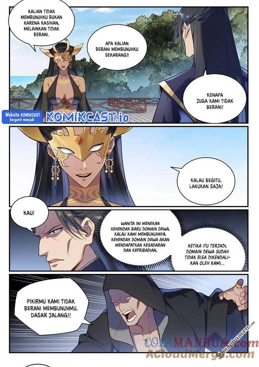 Apotheosis Chapter 1093 - halaman 16