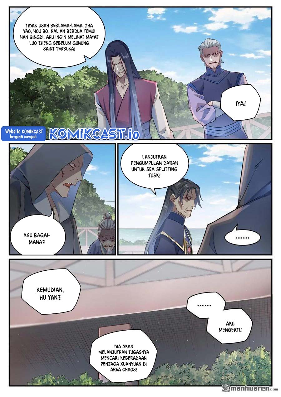 Apotheosis Chapter 1094 - halaman 7
