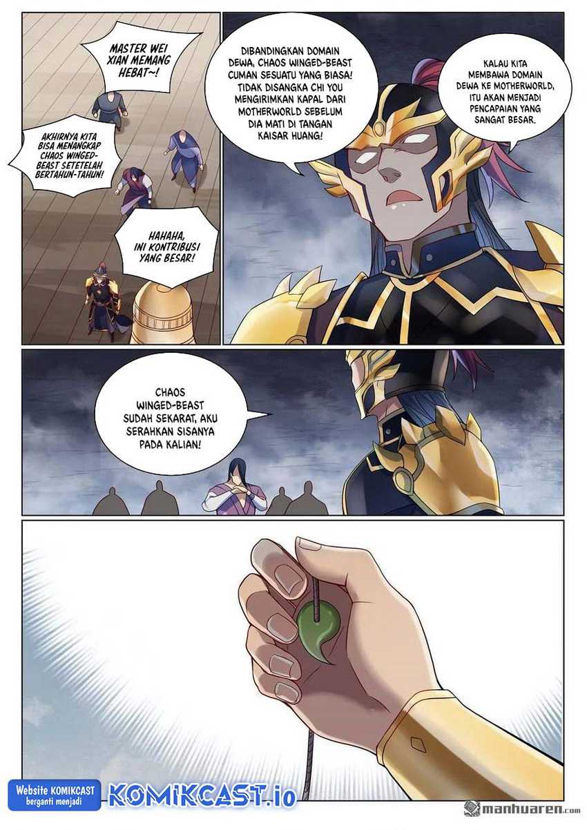 Apotheosis Chapter 1095 - halaman 11