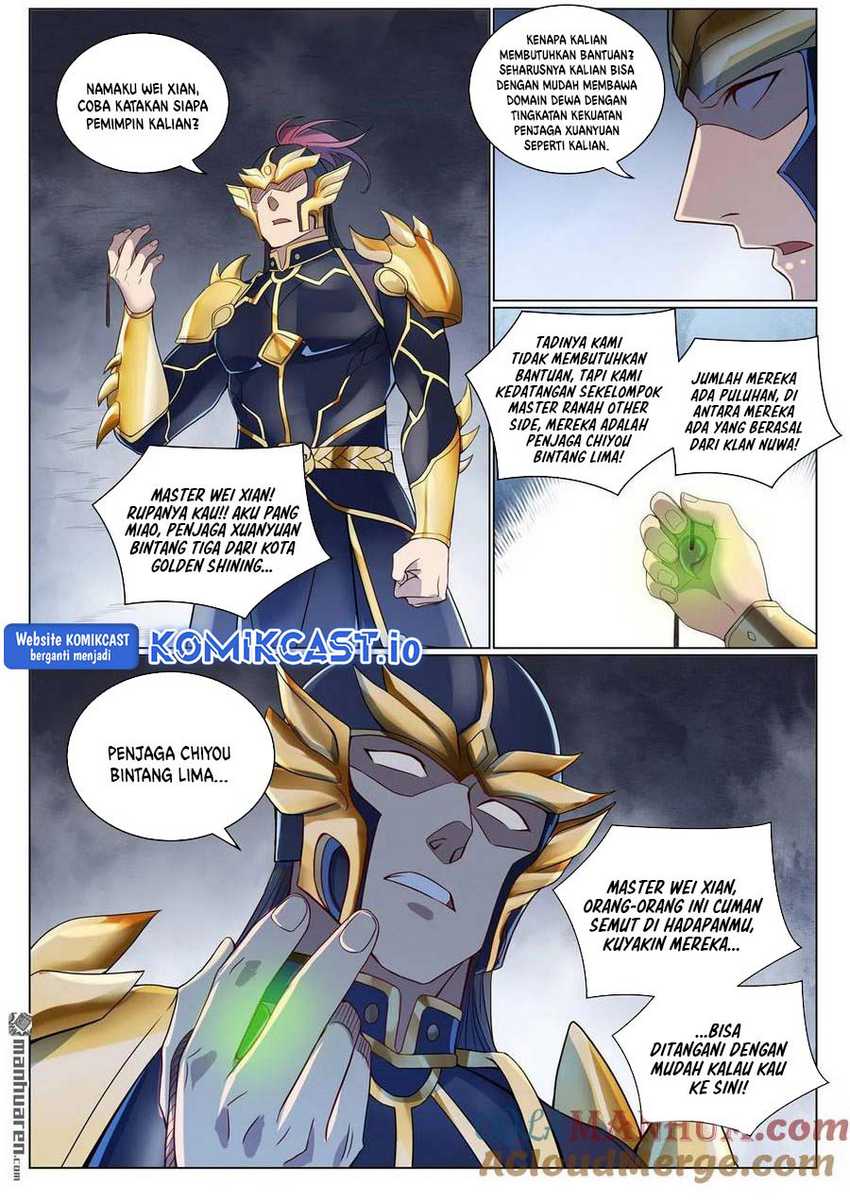 Apotheosis Chapter 1095 - halaman 12