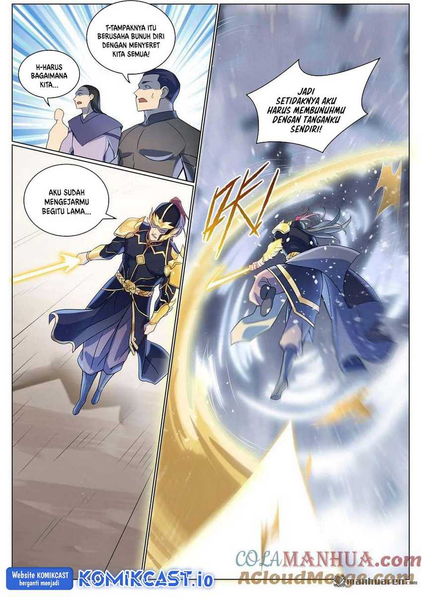 Apotheosis Chapter 1095 - halaman 14