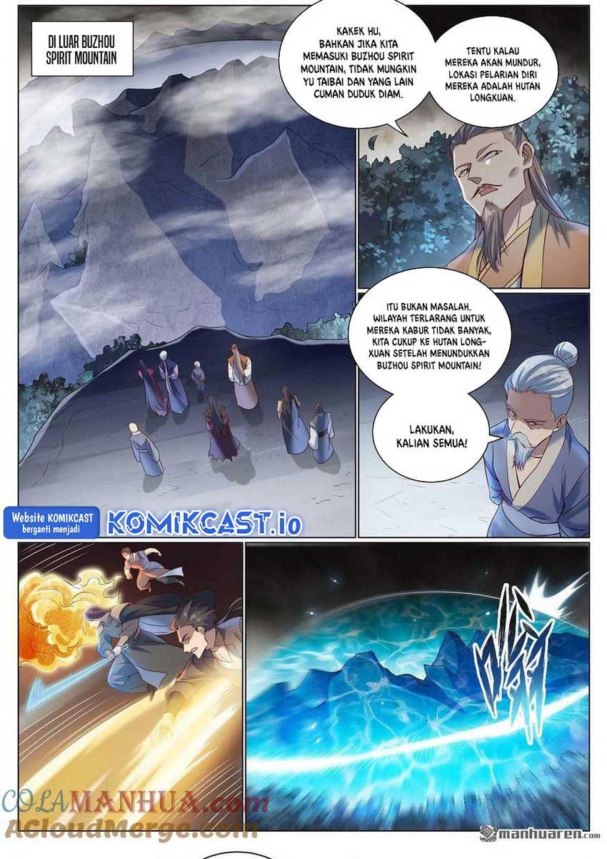 Apotheosis Chapter 1095 - halaman 16