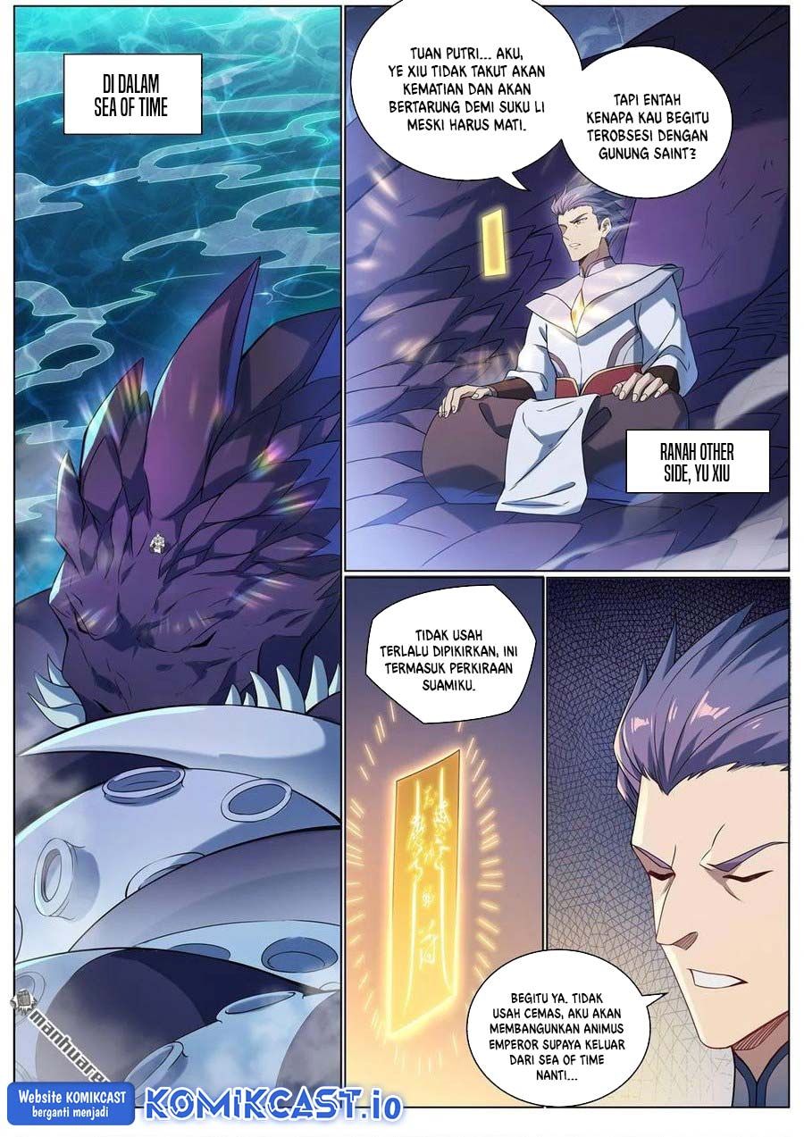 Apotheosis Chapter 1096 - halaman 15