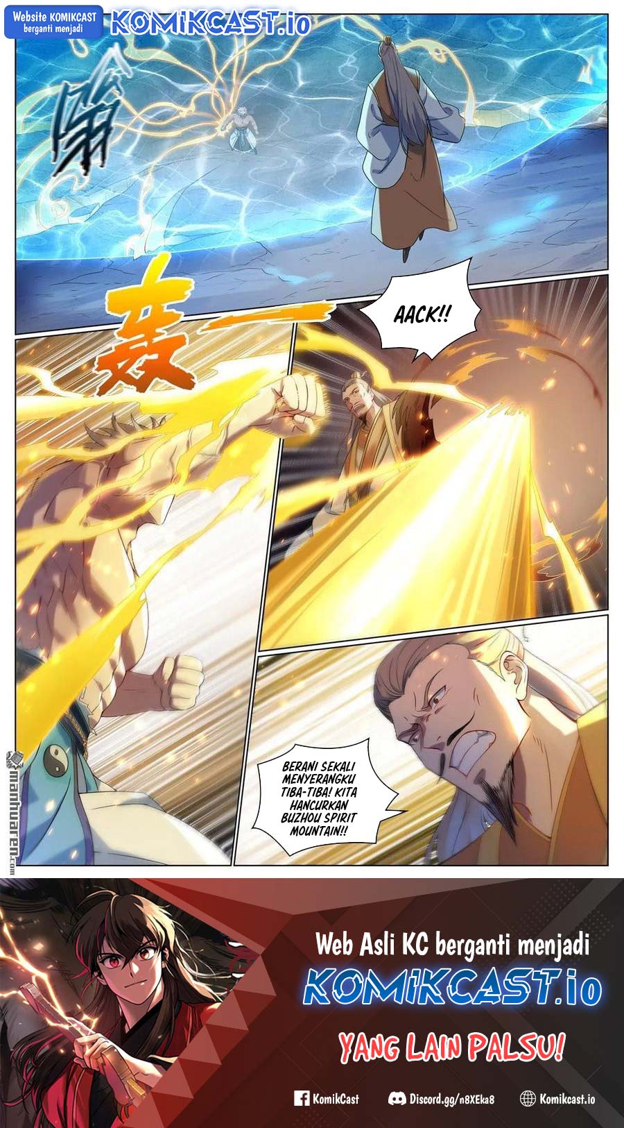 Apotheosis Chapter 1096 - halaman 3
