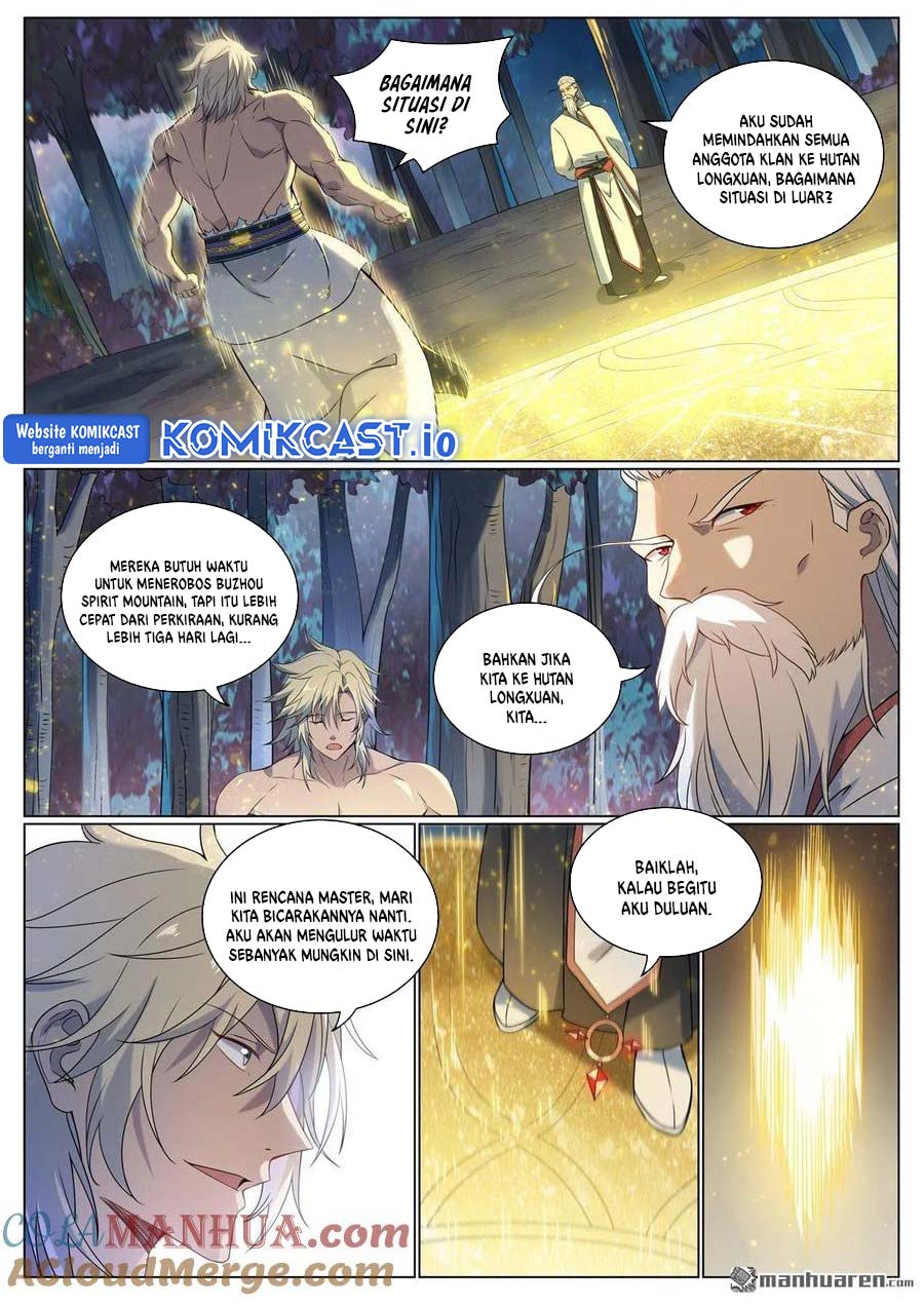 Apotheosis Chapter 1096 - halaman 6