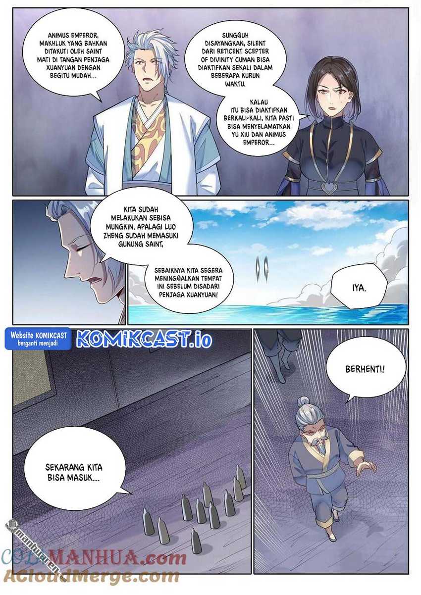 Apotheosis Chapter 1098 - halaman 12