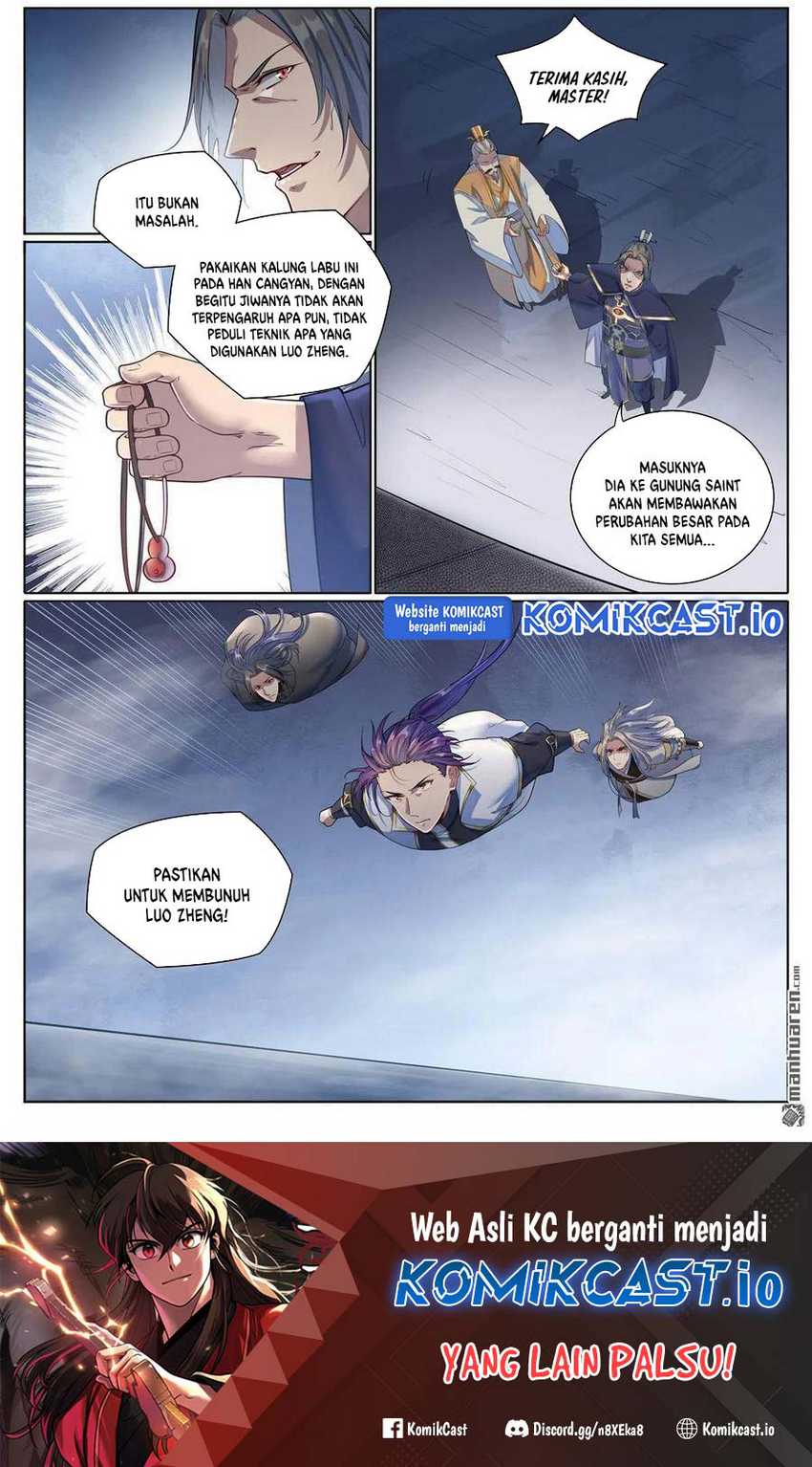 Apotheosis Chapter 1098 - halaman 16