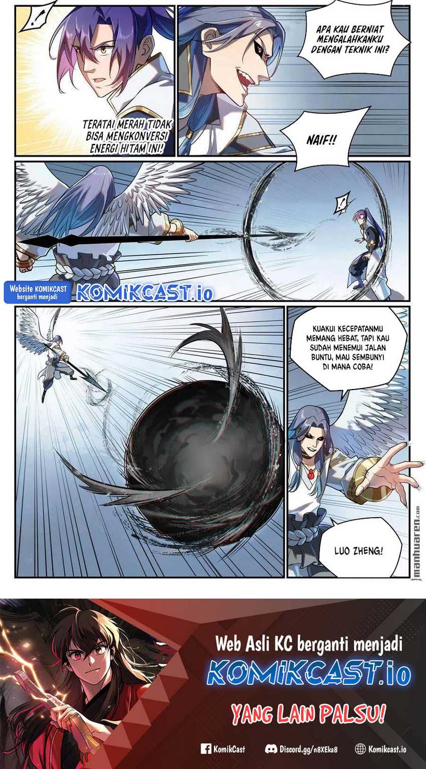 Apotheosis Chapter 1099 - halaman 17