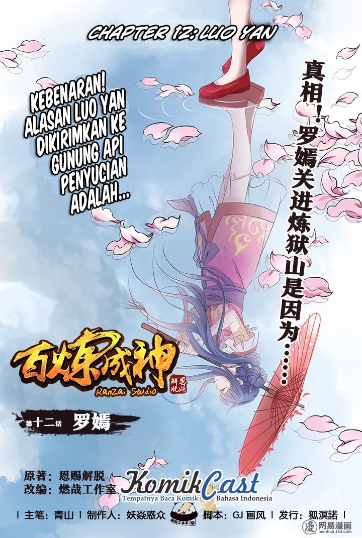 Apotheosis Chapter 11 - halaman 1