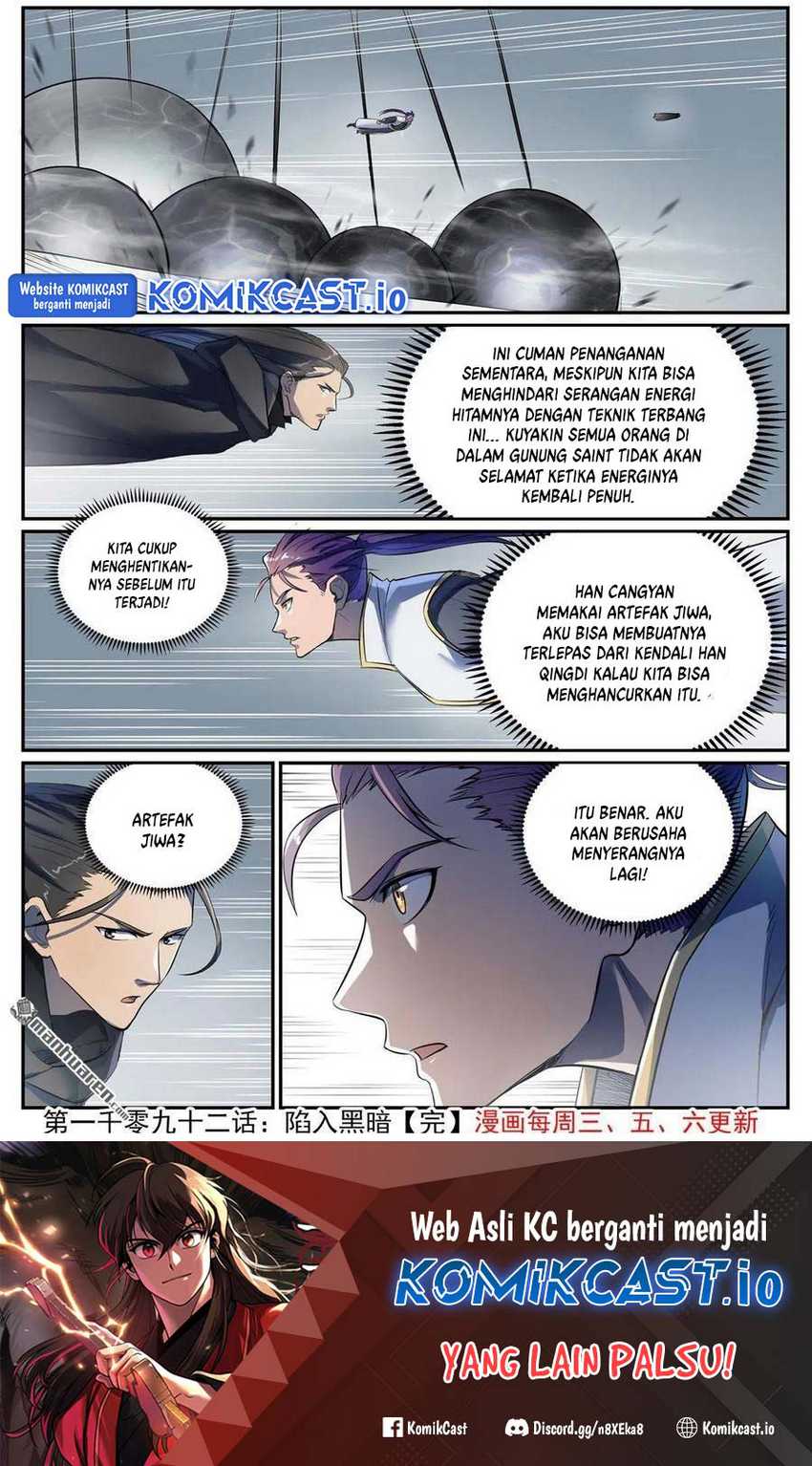 Apotheosis Chapter 1100 - halaman 17