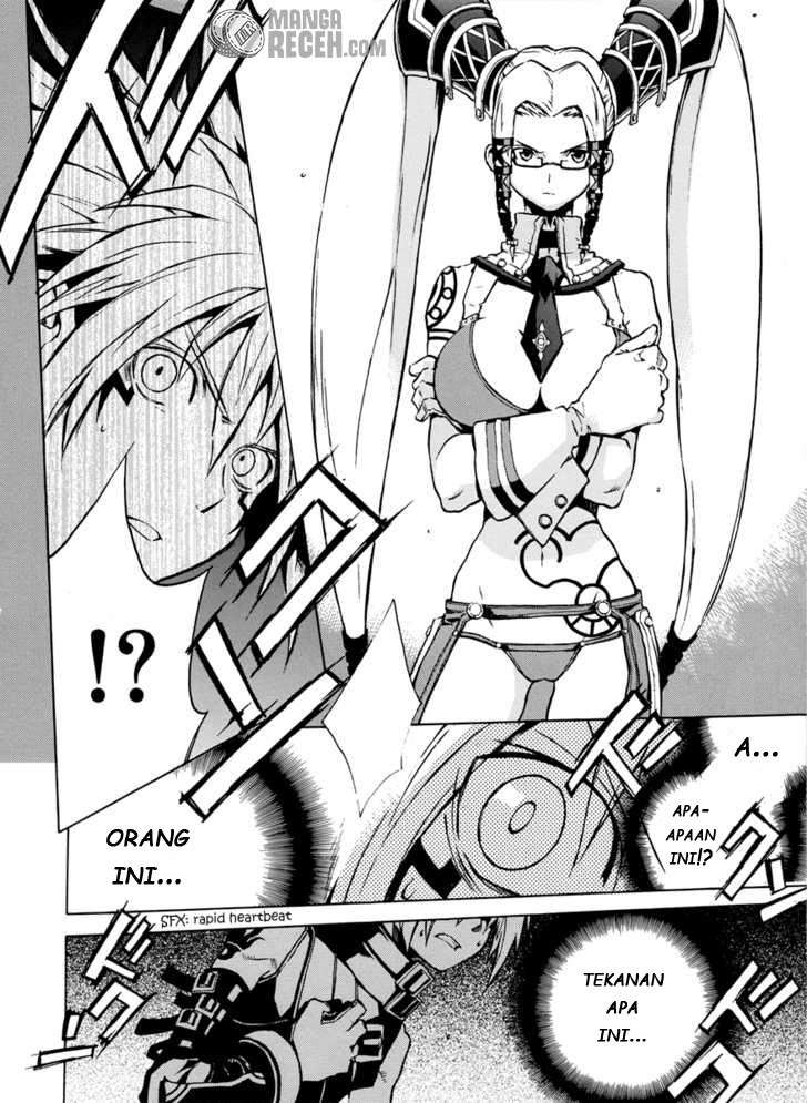 Apotheosis Chapter 1103 - halaman 11