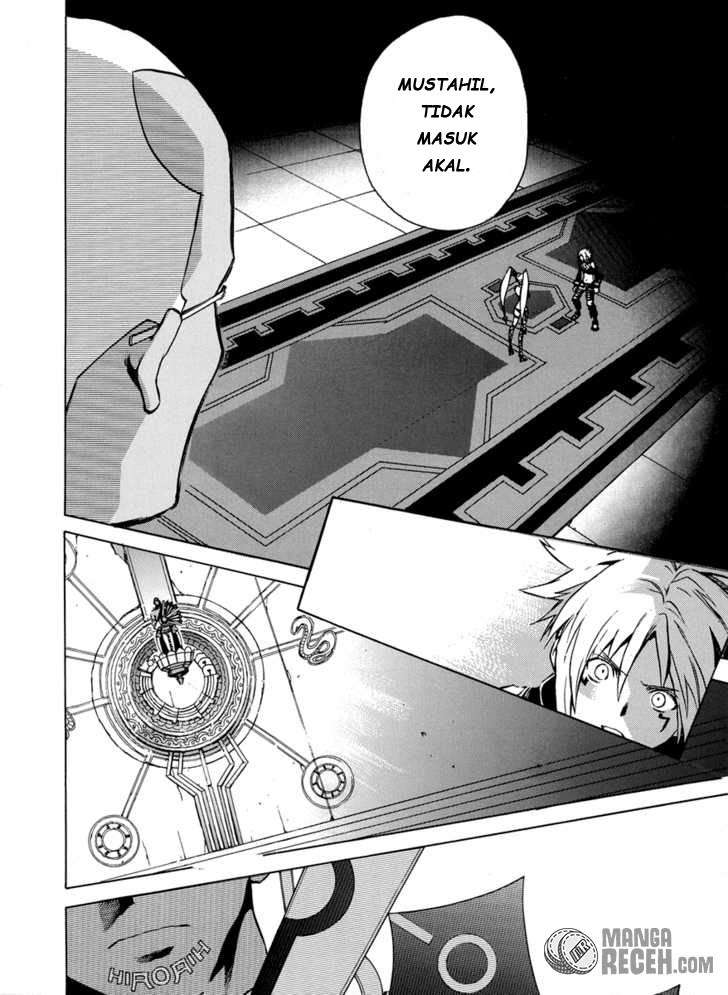Apotheosis Chapter 1103 - halaman 15