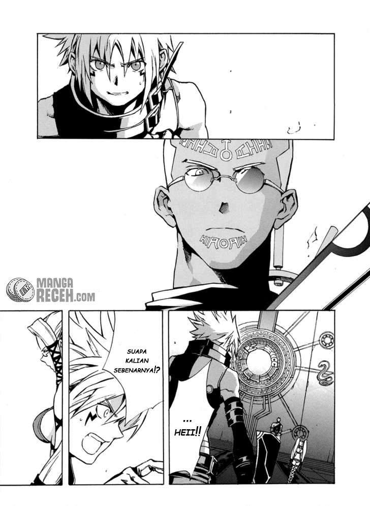 Apotheosis Chapter 1103 - halaman 18