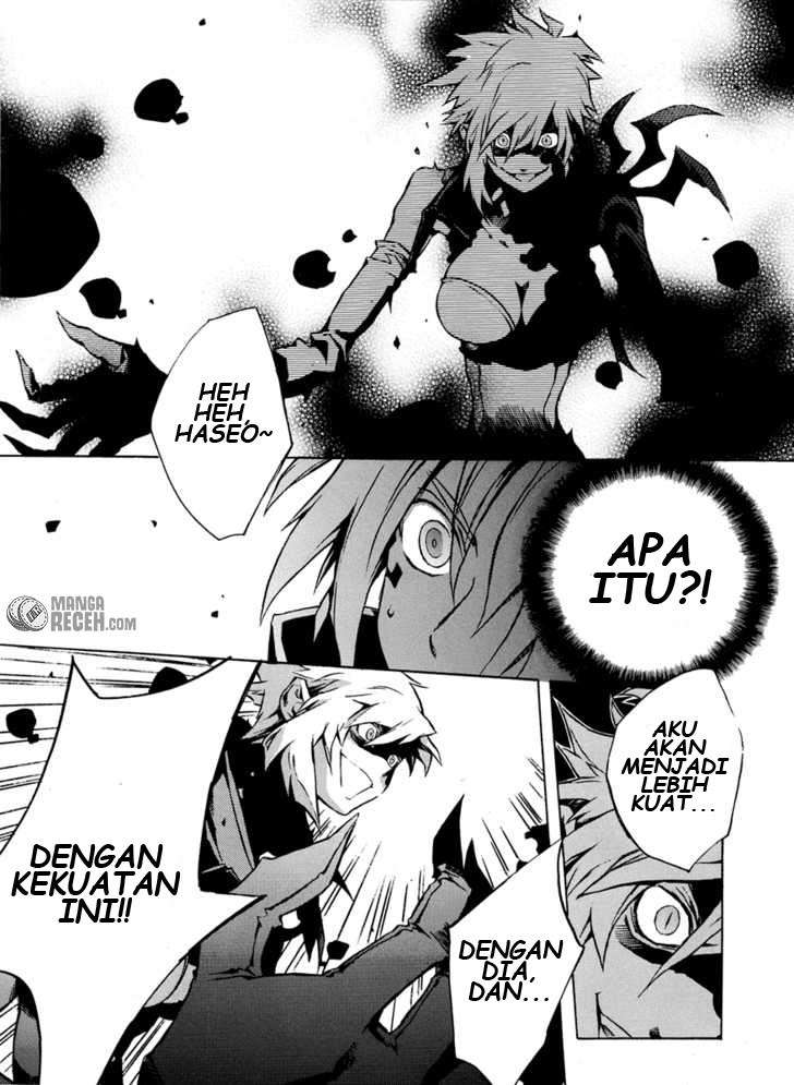 Apotheosis Chapter 1104 - halaman 17
