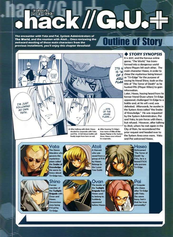 Apotheosis Chapter 1104 - halaman 2