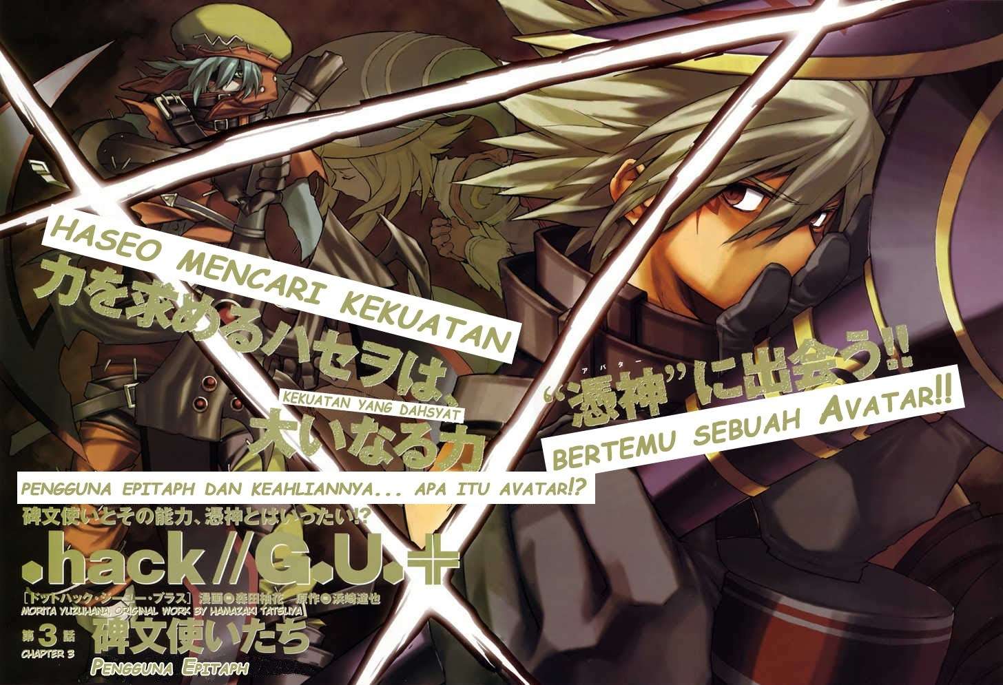 Apotheosis Chapter 1104 - halaman 4