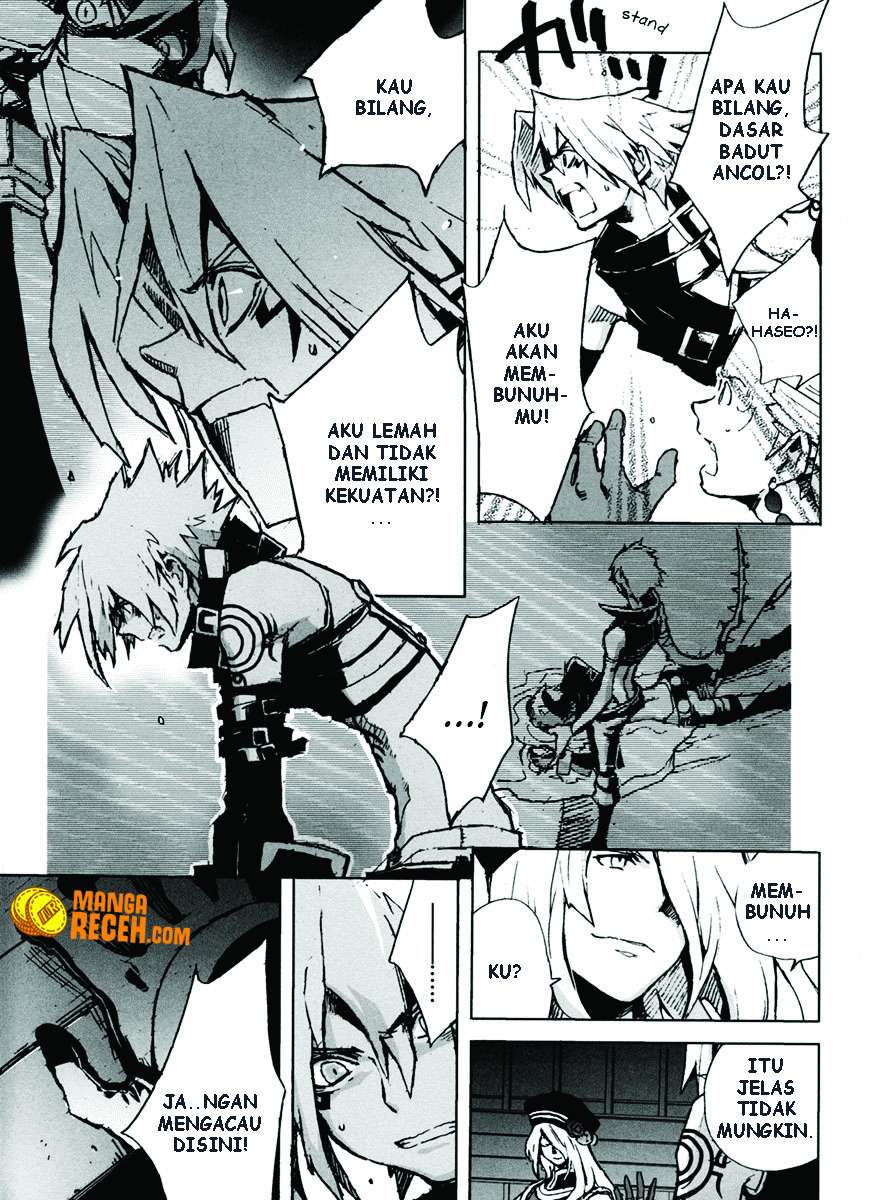 Apotheosis Chapter 1105 - halaman 17