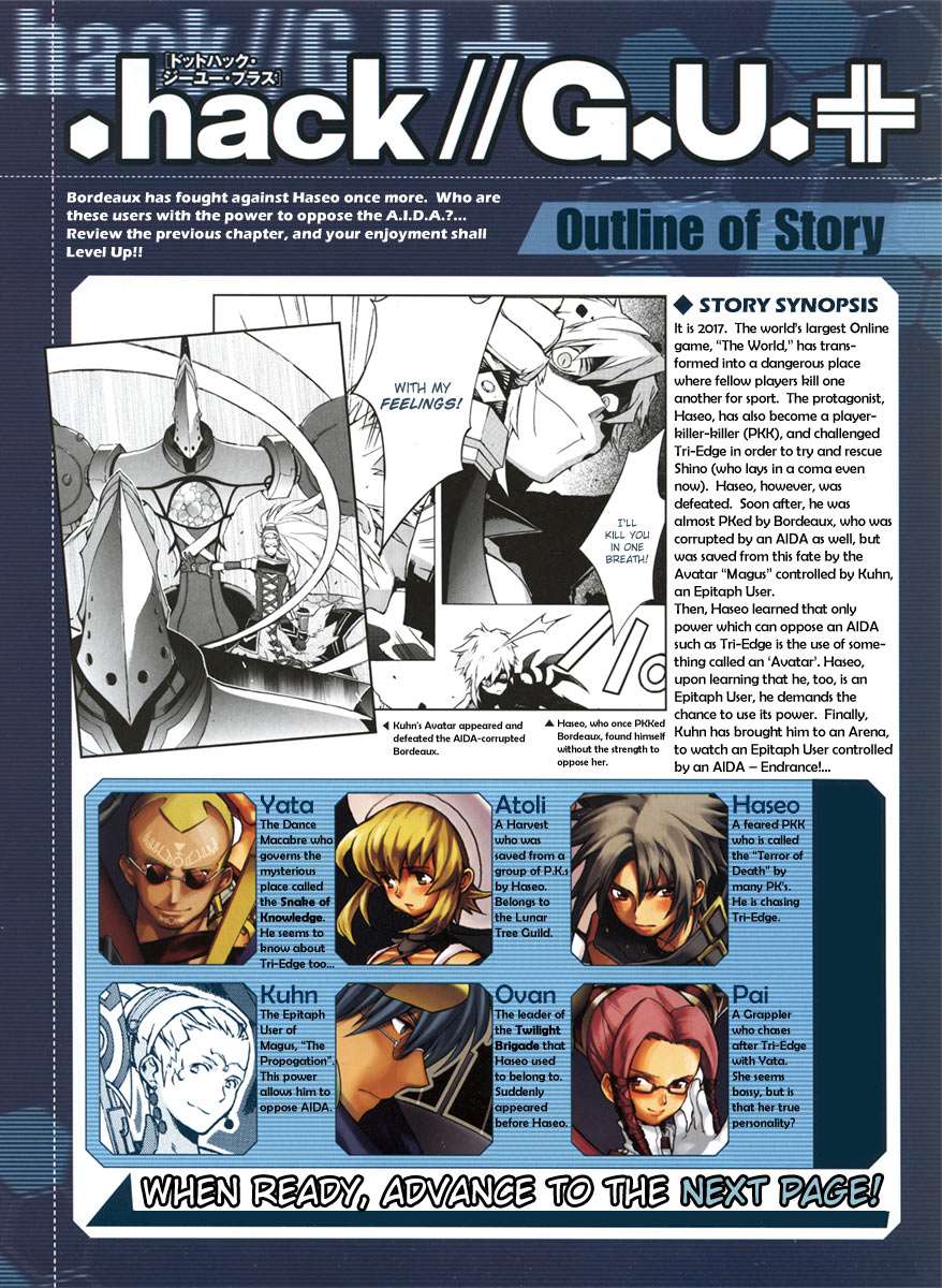 Apotheosis Chapter 1105 - halaman 2