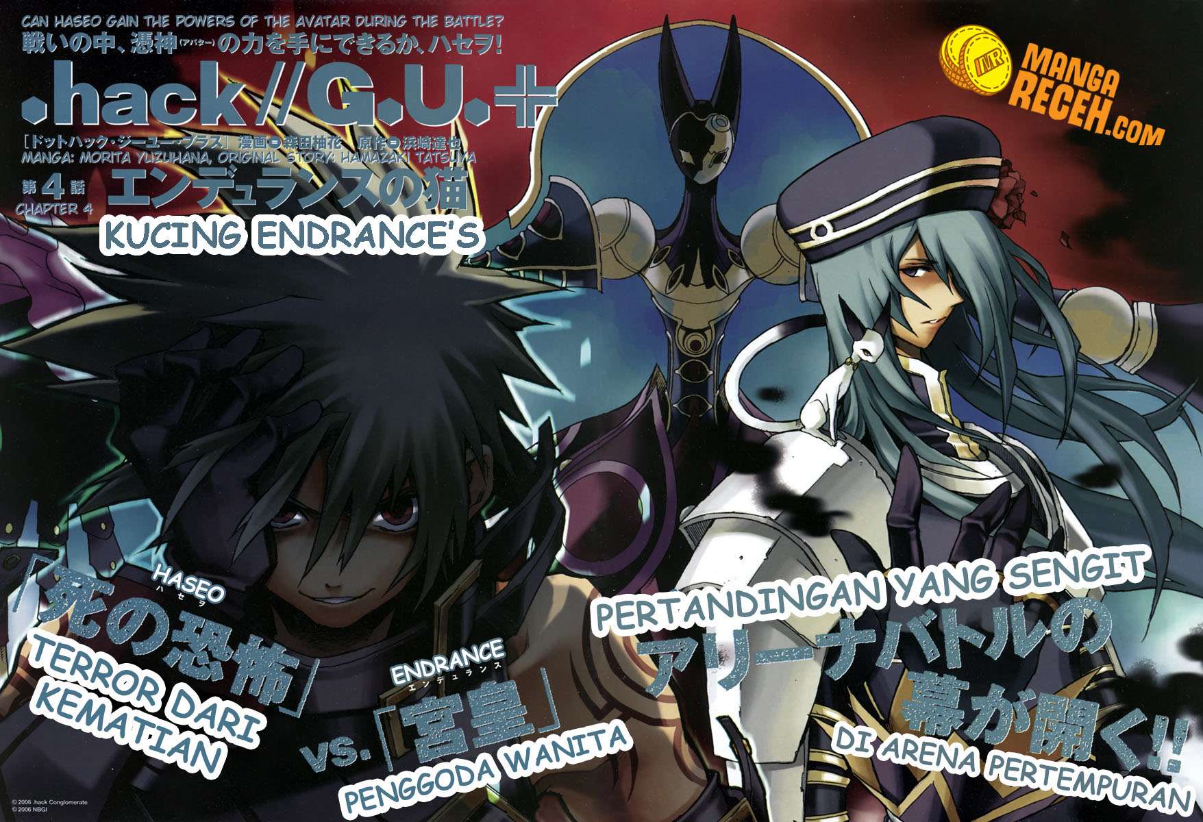 Apotheosis Chapter 1105 - halaman 4