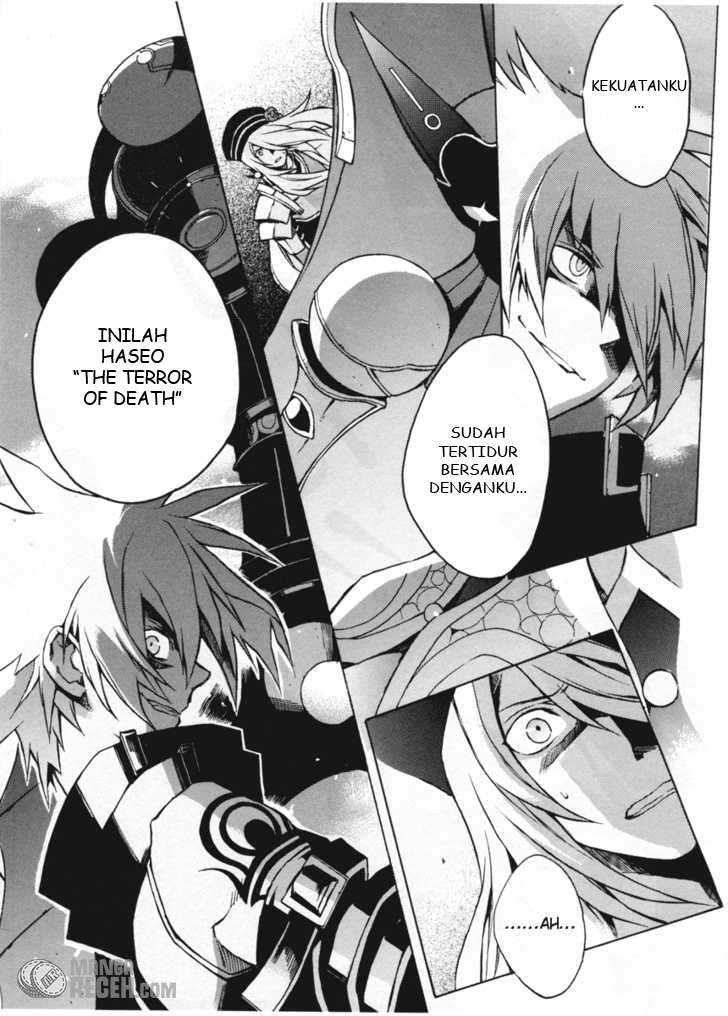 Apotheosis Chapter 1106 - halaman 16