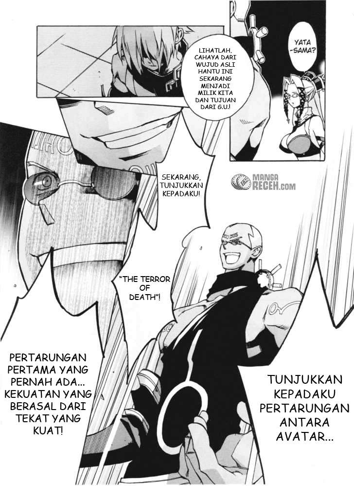 Apotheosis Chapter 1106 - halaman 6
