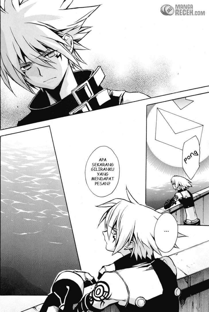 Apotheosis Chapter 1107 - halaman 17
