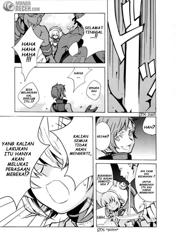 Apotheosis Chapter 1108 - halaman 7