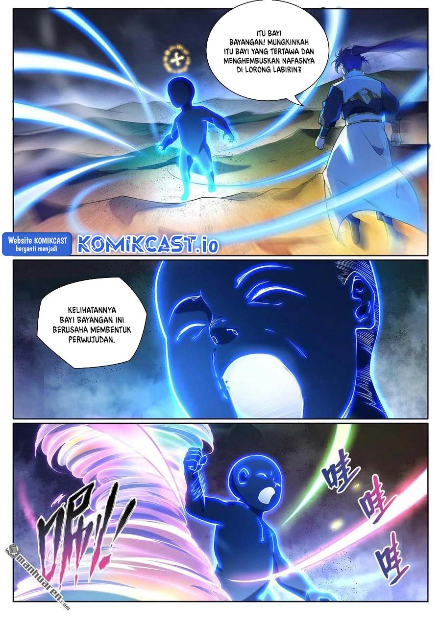 Apotheosis Chapter 1109 - halaman 11