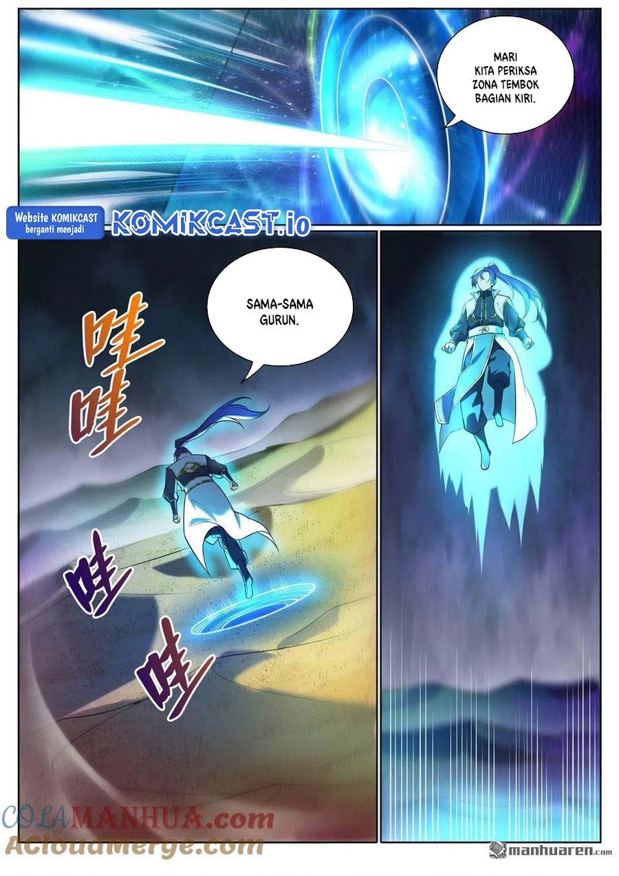 Apotheosis Chapter 1109 - halaman 16