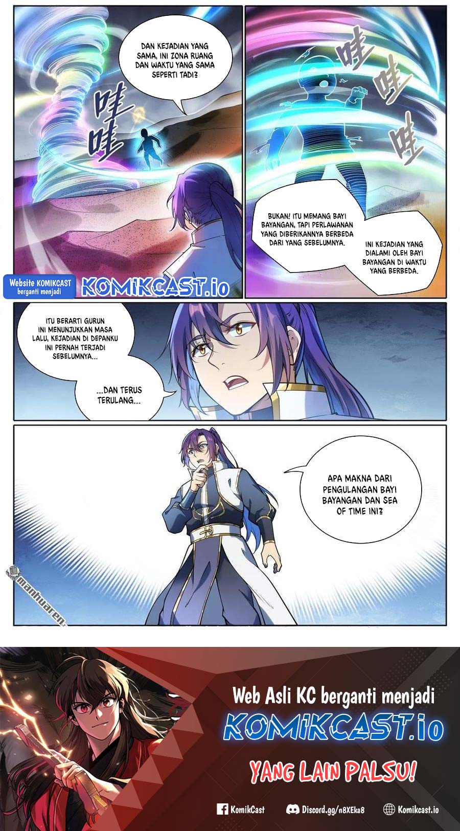 Apotheosis Chapter 1109 - halaman 17
