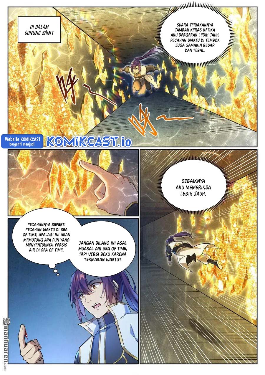 Apotheosis Chapter 1109 - halaman 5