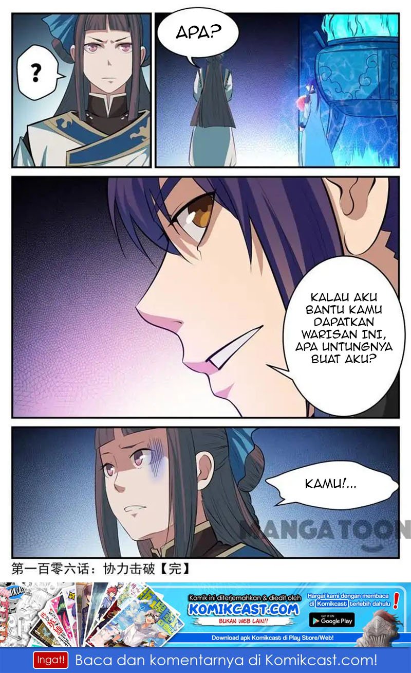 Apotheosis Chapter 111 - halaman 17