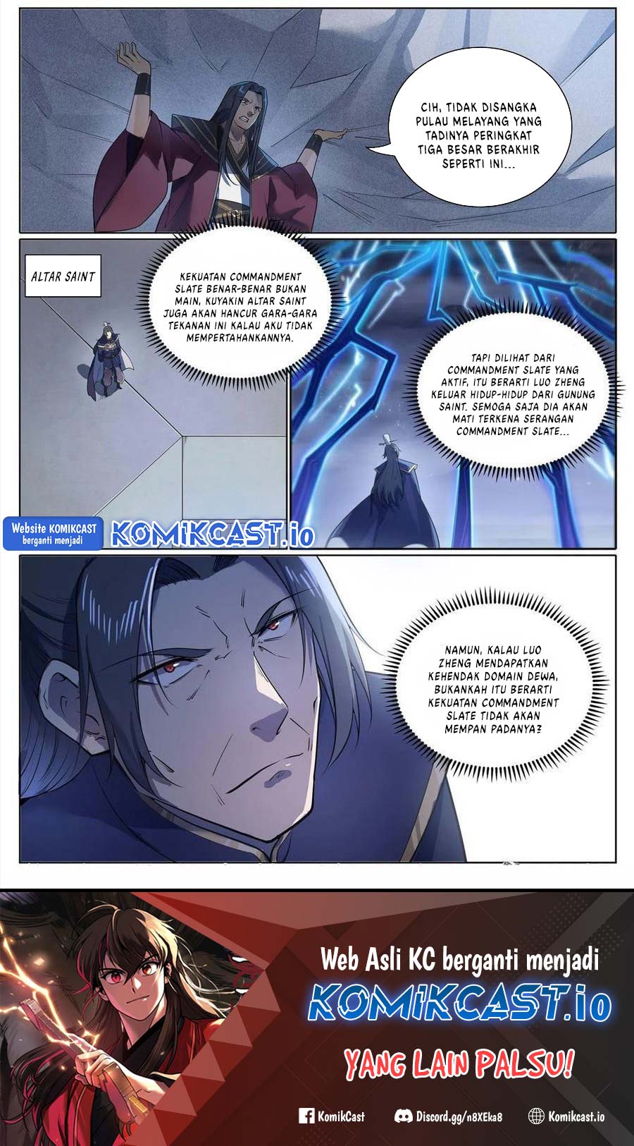 Apotheosis Chapter 1111 - halaman 17