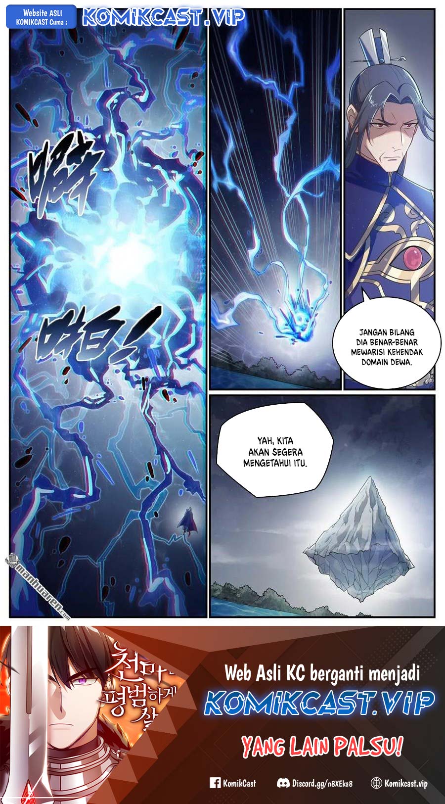 Apotheosis Chapter 1112 - halaman 3