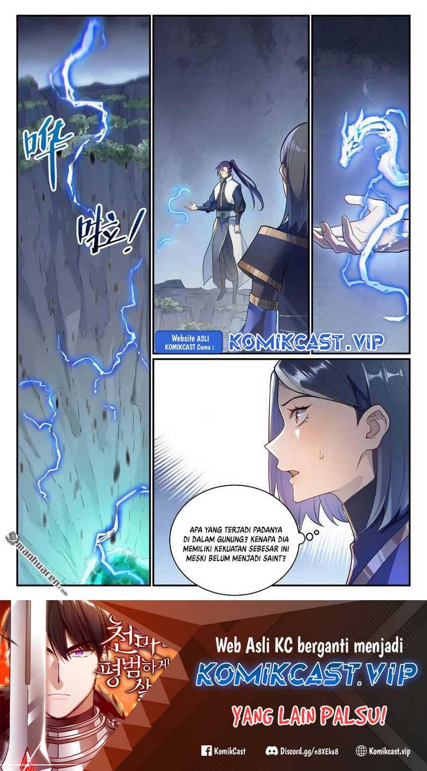 Apotheosis Chapter 1113 - halaman 3