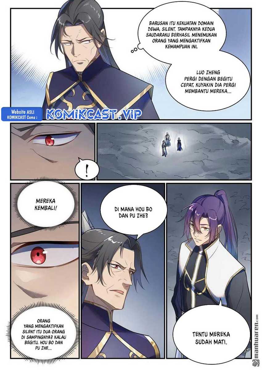 Apotheosis Chapter 1113 - halaman 7